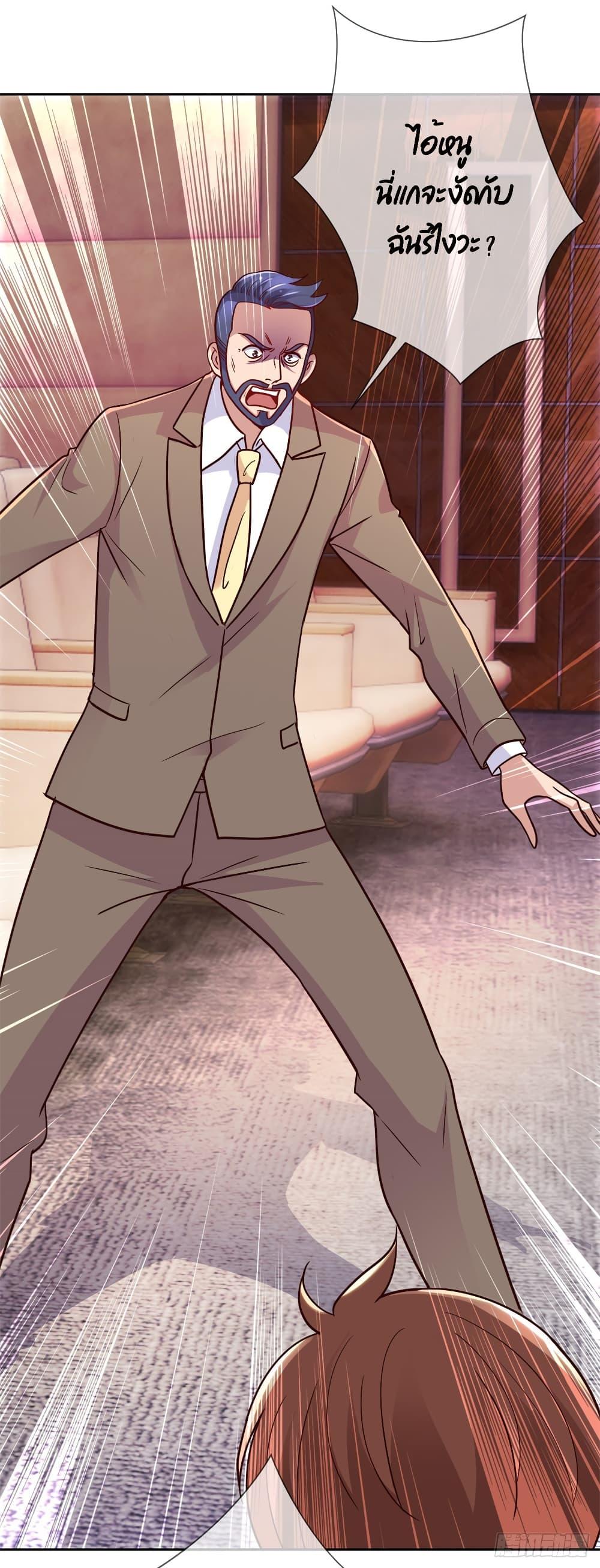 Manga-lc-com อ่านมังงะ อ่านการ์ตูน ออนไลน์ ฟรี Rebirth Earth Immortal Venerable ตอนที่ 1 2 3 4 5 6 7 8 9 10 11 12 13 14 ฟรี ไม่มีโฆษณา Manga-lc - อ่าน มังงะ อ่าน การ์ตูน ออนไลน์ อ่านมังงะ ฟรี