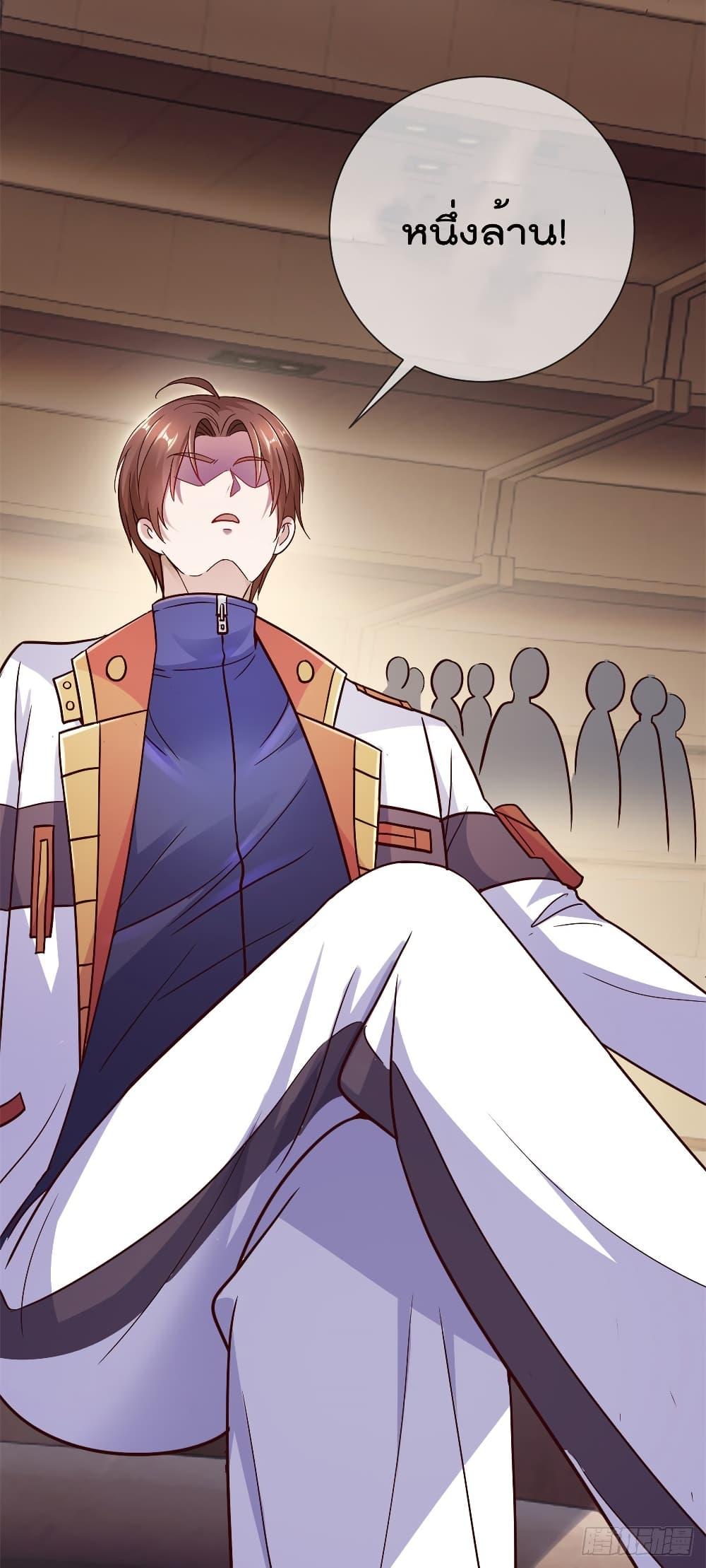 Manga-lc-com อ่านมังงะ อ่านการ์ตูน ออนไลน์ ฟรี Rebirth Earth Immortal Venerable ตอนที่ 1 2 3 4 5 6 7 8 9 10 11 12 13 14 ฟรี ไม่มีโฆษณา Manga-lc - อ่าน มังงะ อ่าน การ์ตูน ออนไลน์ อ่านมังงะ ฟรี