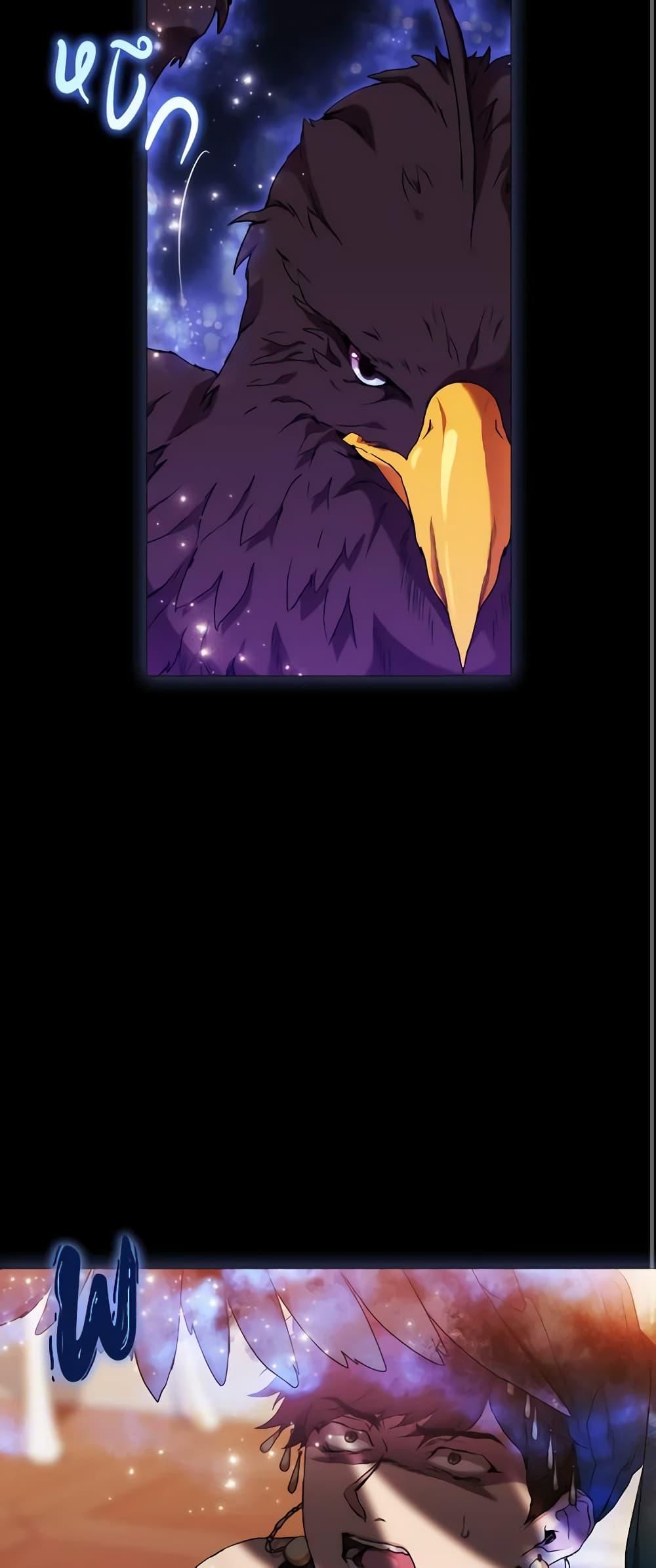 Manga-lc-com อ่านมังงะ อ่านการ์ตูน ออนไลน์ ฟรี When the Villainess Is in Love ตอนที่ 1 2 3 4 5 6 7 8 9 10 11 12 13 14 ฟรี ไม่มีโฆษณา Manga-lc - อ่าน มังงะ อ่าน การ์ตูน ออนไลน์ อ่านมังงะ ฟรี