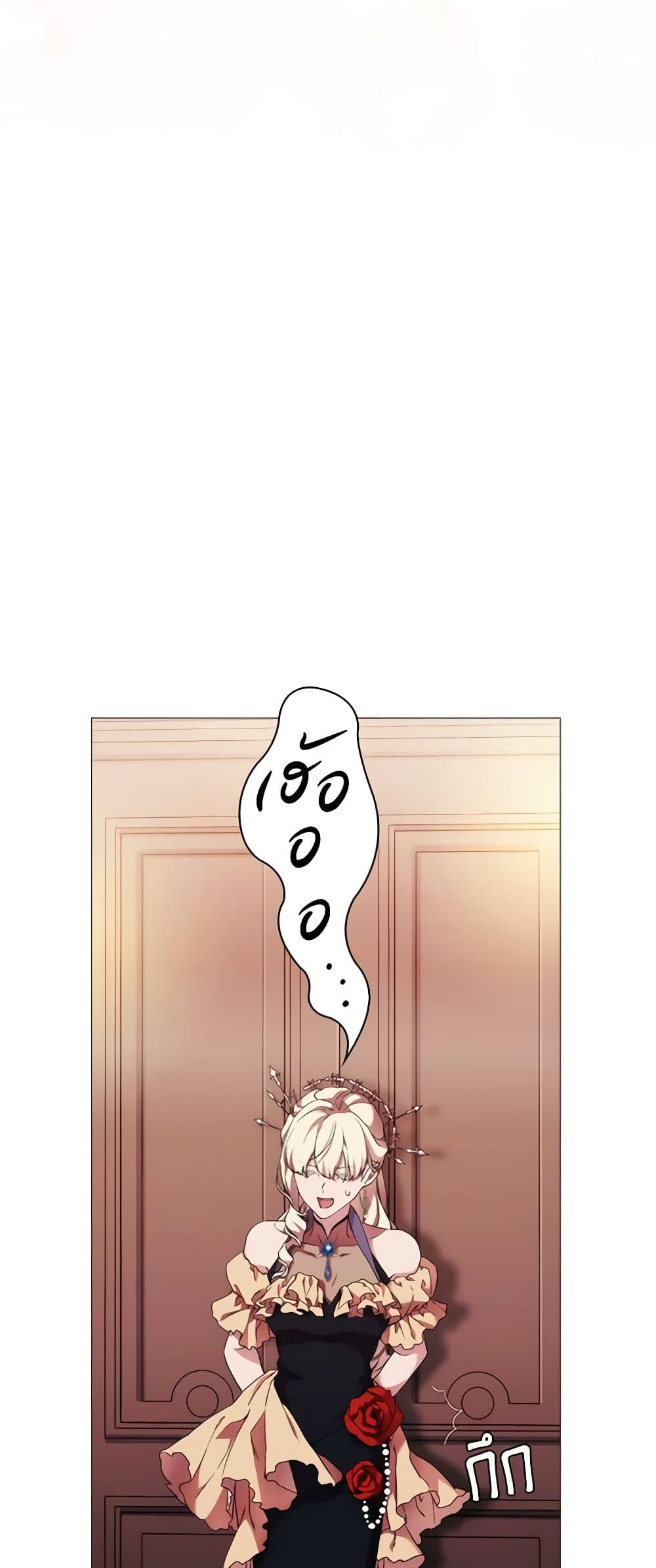 Manga-lc-com อ่านมังงะ อ่านการ์ตูน ออนไลน์ ฟรี When the Villainess Is in Love ตอนที่ 1 2 3 4 5 6 7 8 9 10 11 12 13 14 ฟรี ไม่มีโฆษณา Manga-lc - อ่าน มังงะ อ่าน การ์ตูน ออนไลน์ อ่านมังงะ ฟรี