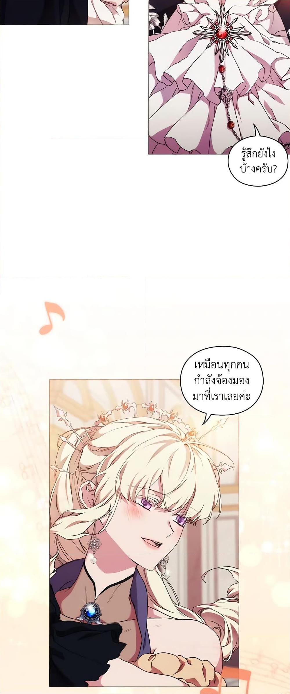 Manga-lc-com อ่านมังงะ อ่านการ์ตูน ออนไลน์ ฟรี When the Villainess Is in Love ตอนที่ 1 2 3 4 5 6 7 8 9 10 11 12 13 14 ฟรี ไม่มีโฆษณา Manga-lc - อ่าน มังงะ อ่าน การ์ตูน ออนไลน์ อ่านมังงะ ฟรี