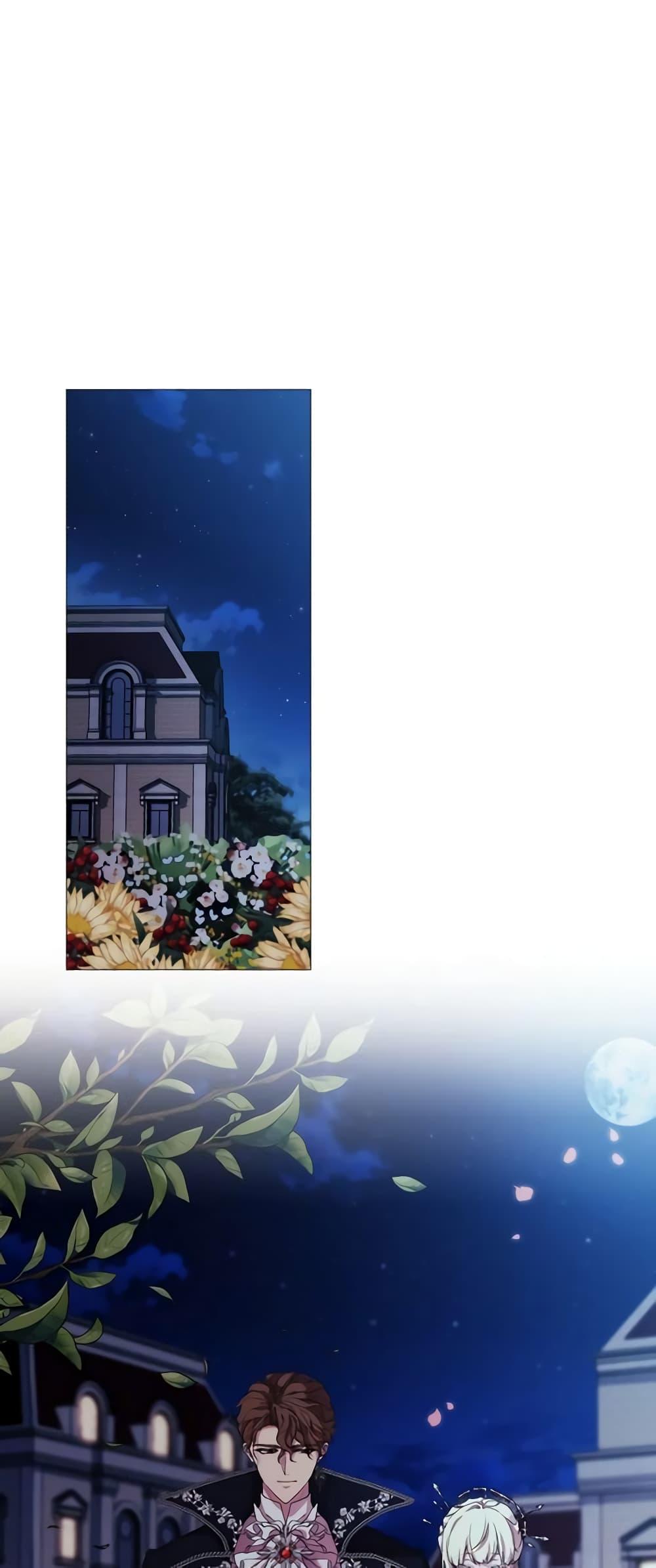 Manga-lc-com อ่านมังงะ อ่านการ์ตูน ออนไลน์ ฟรี When the Villainess Is in Love ตอนที่ 1 2 3 4 5 6 7 8 9 10 11 12 13 14 ฟรี ไม่มีโฆษณา Manga-lc - อ่าน มังงะ อ่าน การ์ตูน ออนไลน์ อ่านมังงะ ฟรี