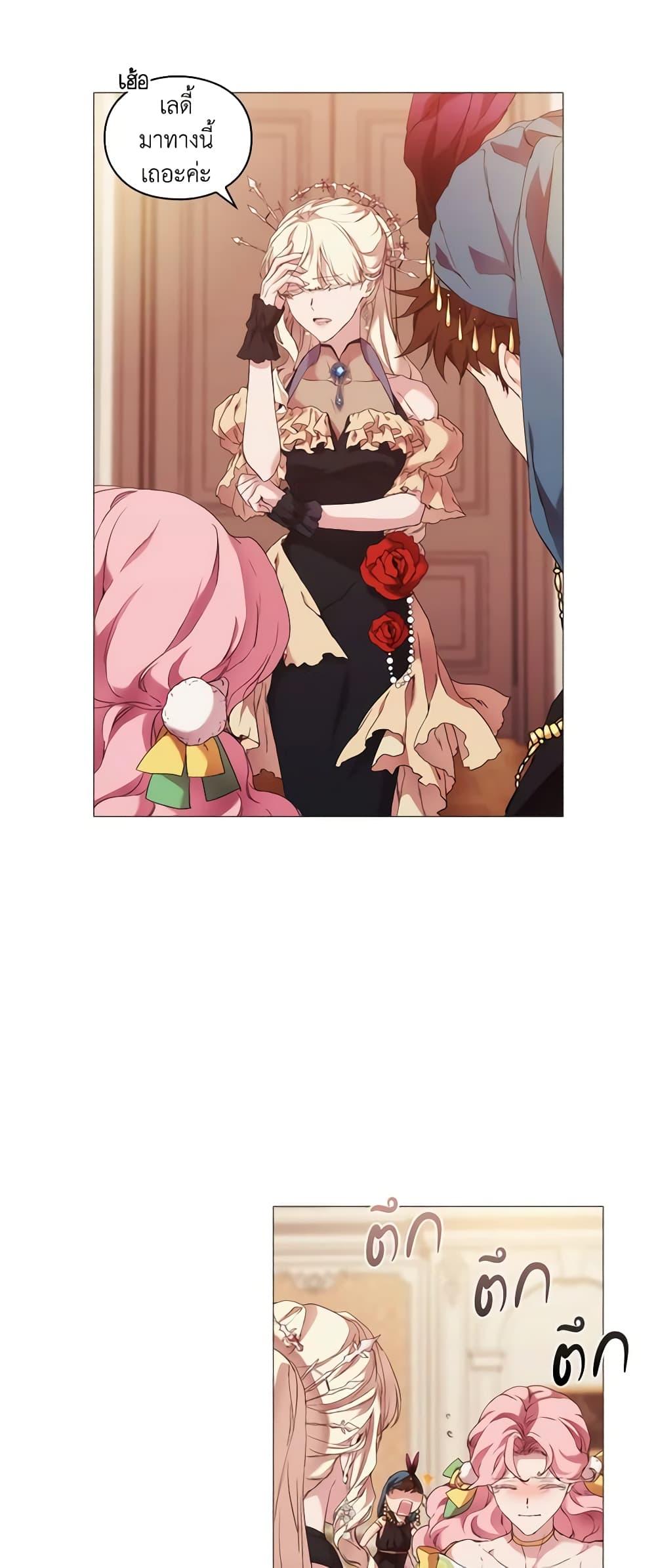 Manga-lc-com อ่านมังงะ อ่านการ์ตูน ออนไลน์ ฟรี When the Villainess Is in Love ตอนที่ 1 2 3 4 5 6 7 8 9 10 11 12 13 14 ฟรี ไม่มีโฆษณา Manga-lc - อ่าน มังงะ อ่าน การ์ตูน ออนไลน์ อ่านมังงะ ฟรี