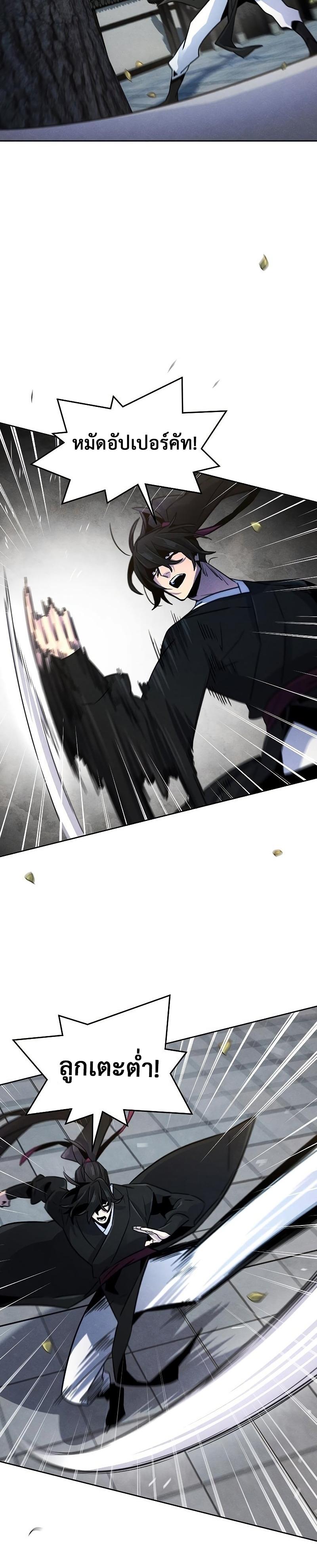Manga-lc-com อ่านมังงะ อ่านการ์ตูน ออนไลน์ ฟรี The Return of the Crazy Demon ตอนที่ 1 2 3 4 5 6 7 8 9 10 11 12 13 14 ฟรี ไม่มีโฆษณา Manga-lc - อ่าน มังงะ อ่าน การ์ตูน ออนไลน์ อ่านมังงะ ฟรี