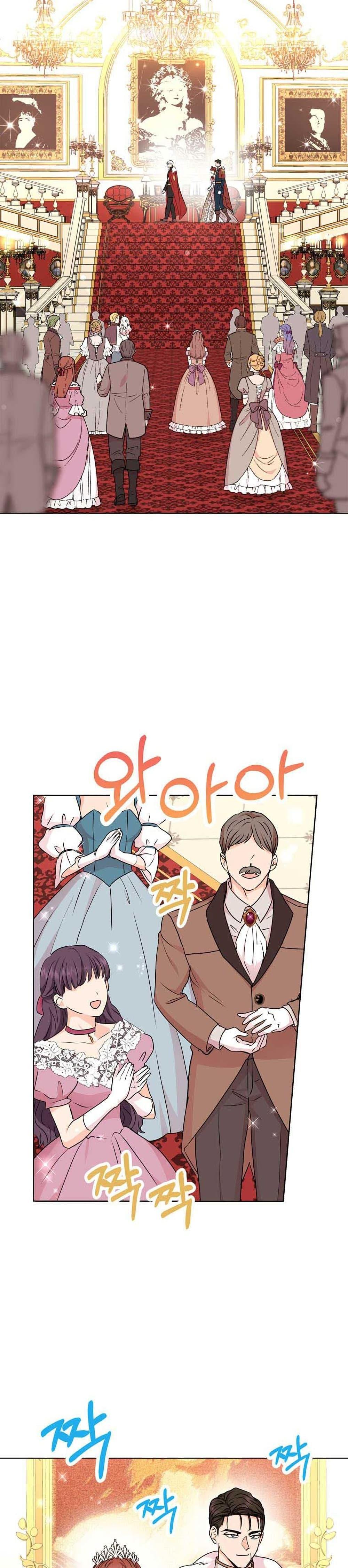 Manga-lc-com อ่านมังงะ อ่านการ์ตูน ออนไลน์ ฟรี Surviving as an Illegitimate Princess ตอนที่ 1 2 3 4 5 6 7 8 9 10 11 12 13 14 ฟรี ไม่มีโฆษณา Manga-lc - อ่าน มังงะ อ่าน การ์ตูน ออนไลน์ อ่านมังงะ ฟรี