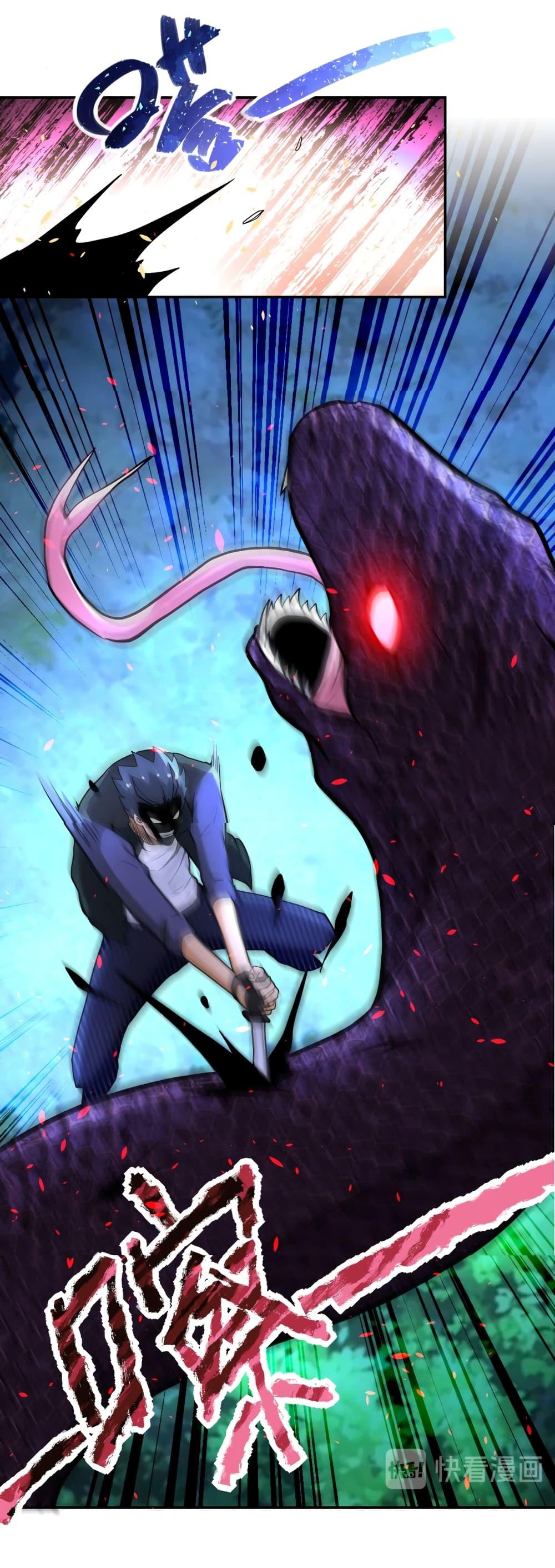 Manga-lc-com อ่านมังงะ อ่านการ์ตูน ออนไลน์ ฟรี Apocalyptic Super System ตอนที่ 1 2 3 4 5 6 7 8 9 10 11 12 13 14 ฟรี ไม่มีโฆษณา Manga-lc - อ่าน มังงะ อ่าน การ์ตูน ออนไลน์ อ่านมังงะ ฟรี