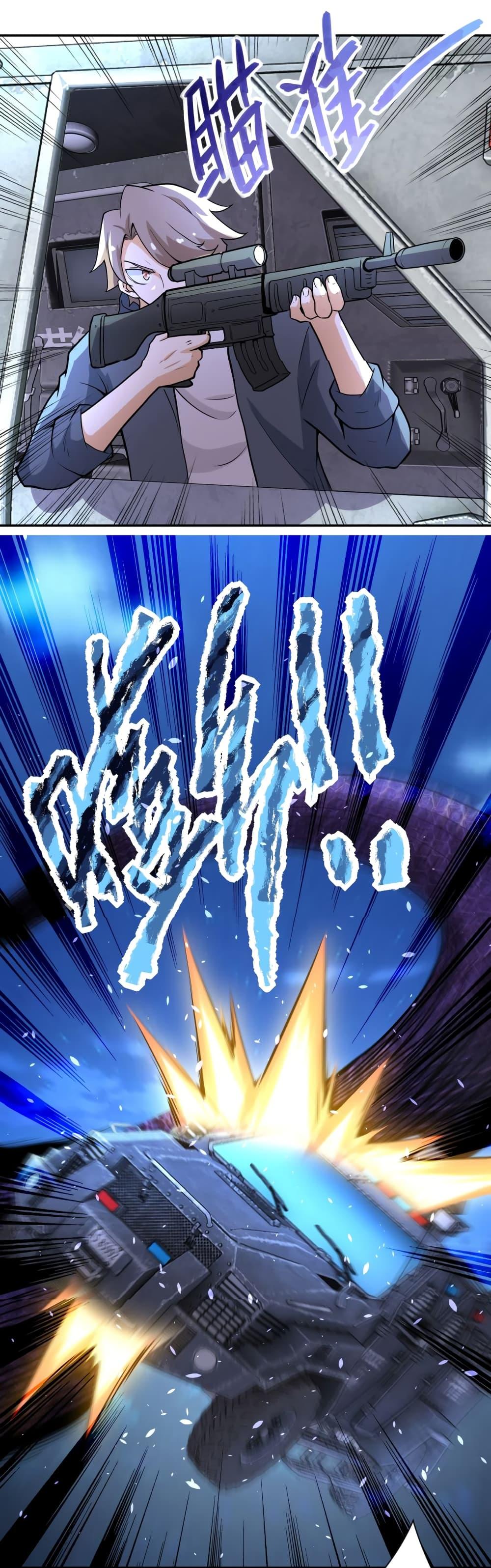 Manga-lc-com อ่านมังงะ อ่านการ์ตูน ออนไลน์ ฟรี Apocalyptic Super System ตอนที่ 1 2 3 4 5 6 7 8 9 10 11 12 13 14 ฟรี ไม่มีโฆษณา Manga-lc - อ่าน มังงะ อ่าน การ์ตูน ออนไลน์ อ่านมังงะ ฟรี