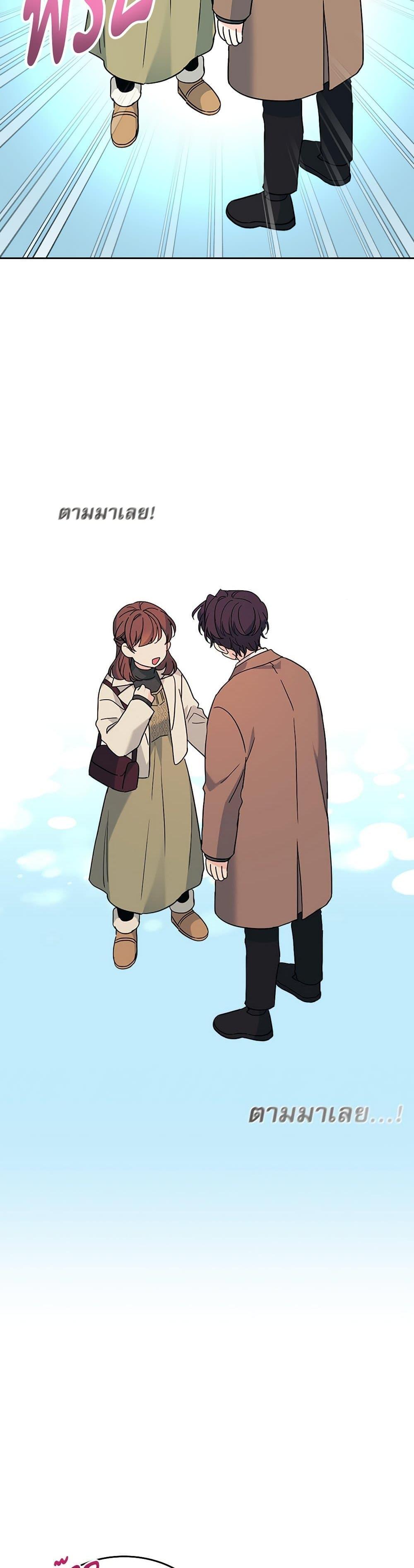 Manga-lc-com อ่านมังงะ อ่านการ์ตูน ออนไลน์ ฟรี My Life as an Internet Novel ตอนที่ 1 2 3 4 5 6 7 8 9 10 11 12 13 14 ฟรี ไม่มีโฆษณา Manga-lc - อ่าน มังงะ อ่าน การ์ตูน ออนไลน์ อ่านมังงะ ฟรี