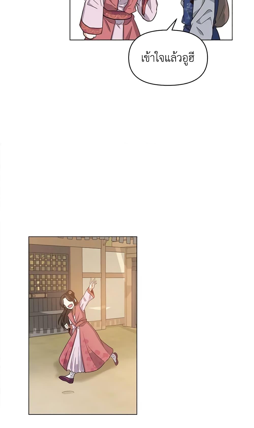 Manga-lc-com อ่านมังงะ อ่านการ์ตูน ออนไลน์ ฟรี Falling Flower, Flowing Water ตอนที่ 1 2 3 4 5 6 7 8 9 10 11 12 13 14 ฟรี ไม่มีโฆษณา Manga-lc - อ่าน มังงะ อ่าน การ์ตูน ออนไลน์ อ่านมังงะ ฟรี