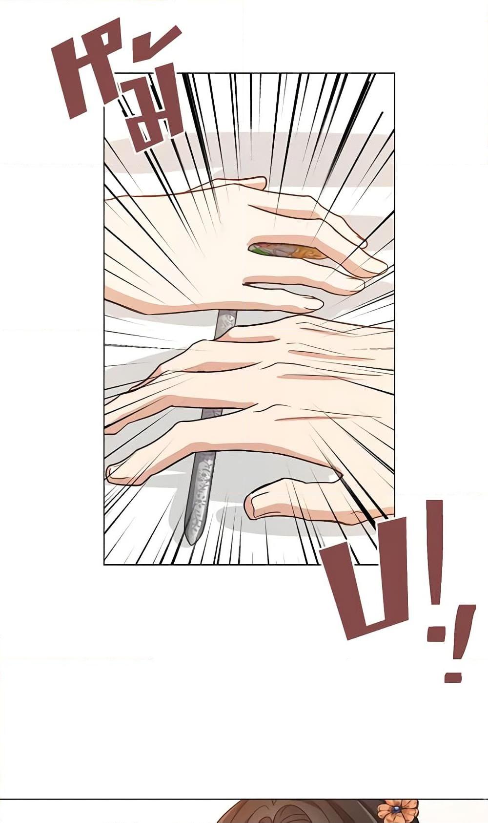 Manga-lc-com อ่านมังงะ อ่านการ์ตูน ออนไลน์ ฟรี Falling Flower, Flowing Water ตอนที่ 1 2 3 4 5 6 7 8 9 10 11 12 13 14 ฟรี ไม่มีโฆษณา Manga-lc - อ่าน มังงะ อ่าน การ์ตูน ออนไลน์ อ่านมังงะ ฟรี