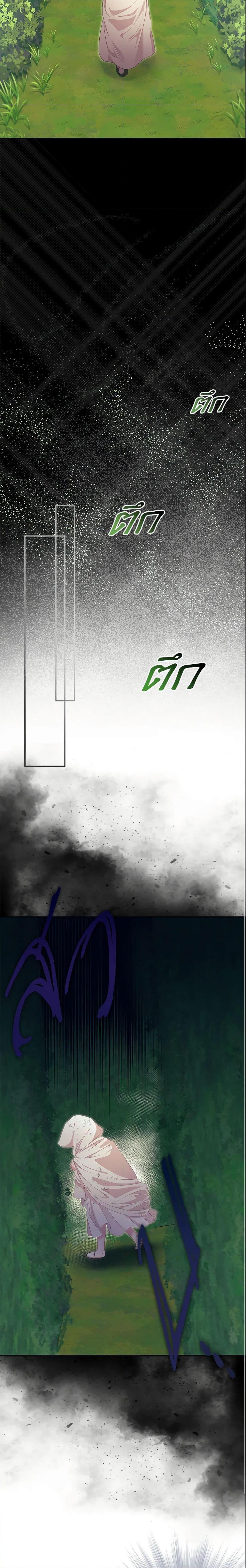 Manga-lc-com อ่านมังงะ อ่านการ์ตูน ออนไลน์ ฟรี I’m the Princess of All ตอนที่ 1 2 3 4 5 6 7 8 9 10 11 12 13 14 ฟรี ไม่มีโฆษณา Manga-lc - อ่าน มังงะ อ่าน การ์ตูน ออนไลน์ อ่านมังงะ ฟรี