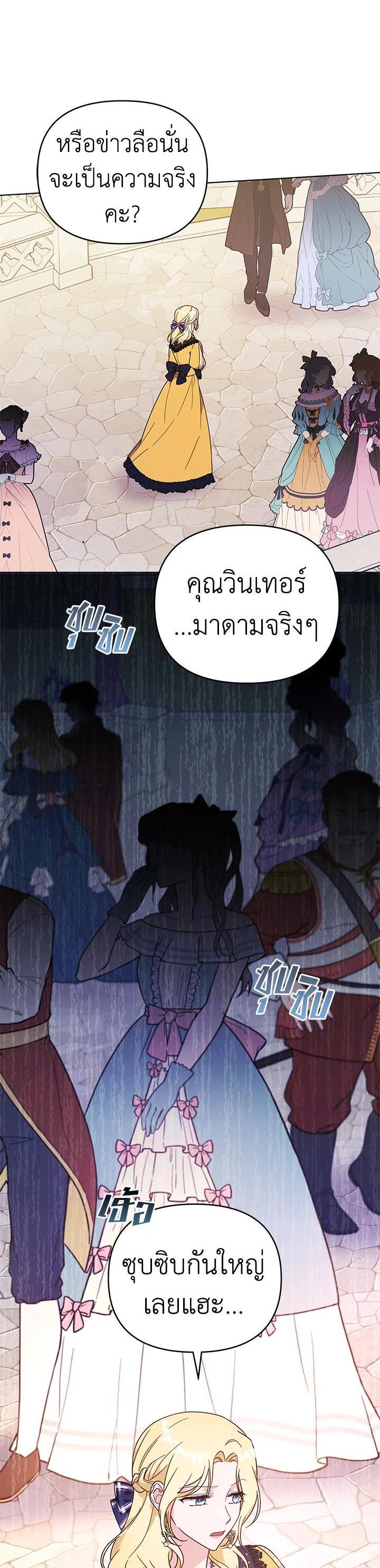 Manga-lc-com อ่านมังงะ อ่านการ์ตูน ออนไลน์ ฟรี What It Means to Be You ตอนที่ 1 2 3 4 5 6 7 8 9 10 11 12 13 14 ฟรี ไม่มีโฆษณา Manga-lc - อ่าน มังงะ อ่าน การ์ตูน ออนไลน์ อ่านมังงะ ฟรี