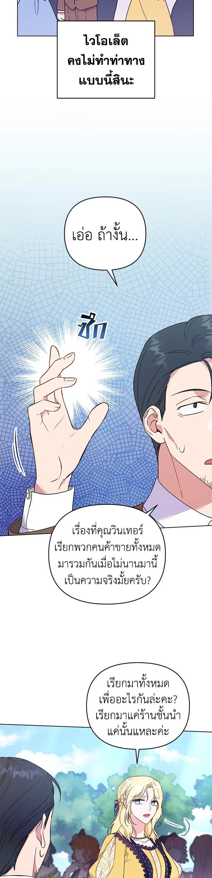 Manga-lc-com อ่านมังงะ อ่านการ์ตูน ออนไลน์ ฟรี What It Means to Be You ตอนที่ 1 2 3 4 5 6 7 8 9 10 11 12 13 14 ฟรี ไม่มีโฆษณา Manga-lc - อ่าน มังงะ อ่าน การ์ตูน ออนไลน์ อ่านมังงะ ฟรี