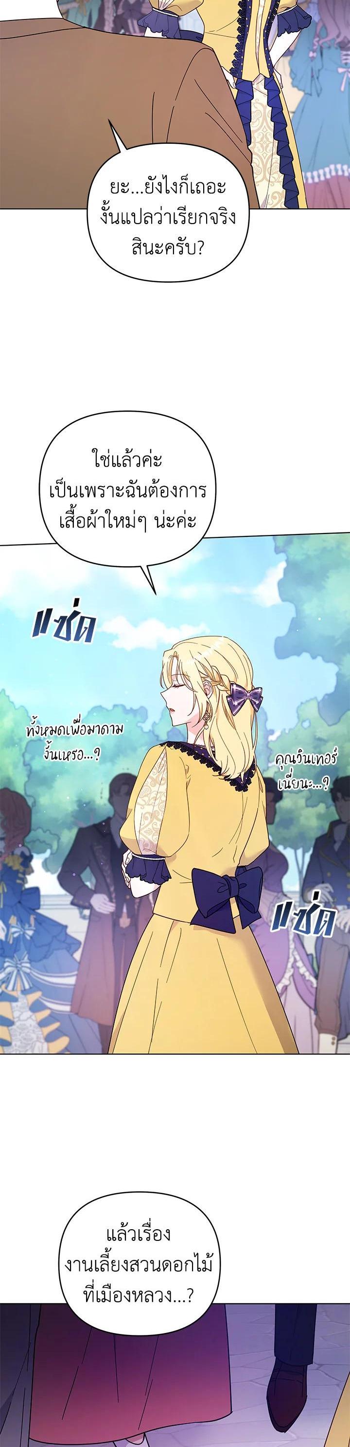 Manga-lc-com อ่านมังงะ อ่านการ์ตูน ออนไลน์ ฟรี What It Means to Be You ตอนที่ 1 2 3 4 5 6 7 8 9 10 11 12 13 14 ฟรี ไม่มีโฆษณา Manga-lc - อ่าน มังงะ อ่าน การ์ตูน ออนไลน์ อ่านมังงะ ฟรี