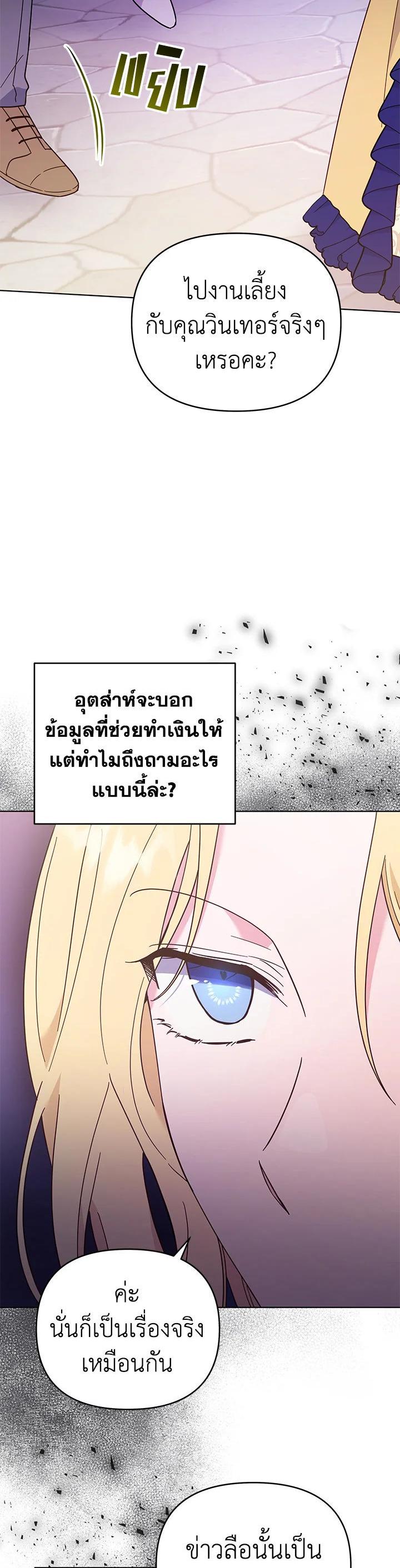Manga-lc-com อ่านมังงะ อ่านการ์ตูน ออนไลน์ ฟรี What It Means to Be You ตอนที่ 1 2 3 4 5 6 7 8 9 10 11 12 13 14 ฟรี ไม่มีโฆษณา Manga-lc - อ่าน มังงะ อ่าน การ์ตูน ออนไลน์ อ่านมังงะ ฟรี