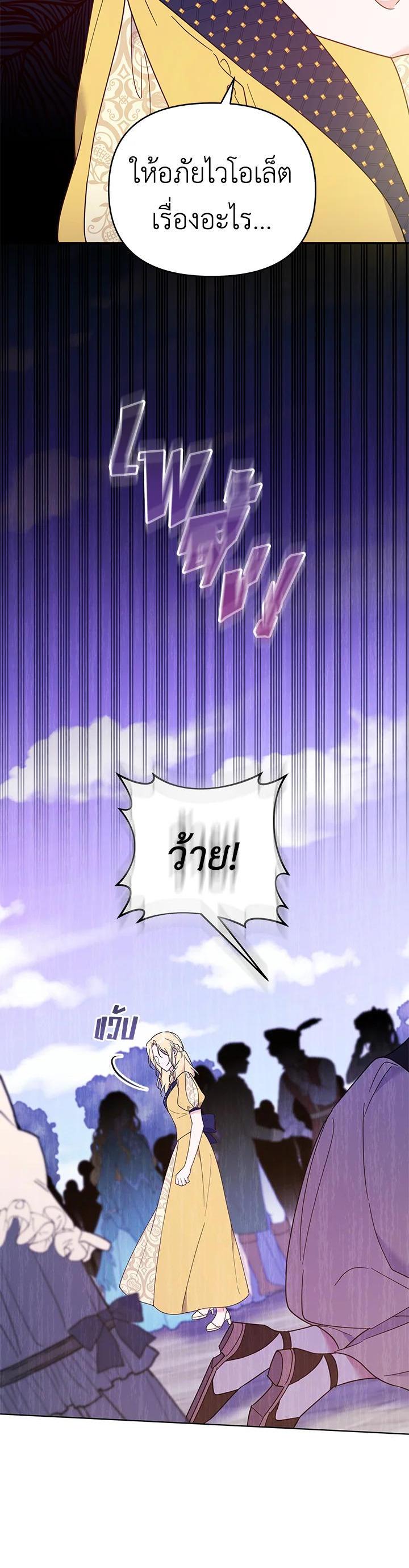 Manga-lc-com อ่านมังงะ อ่านการ์ตูน ออนไลน์ ฟรี What It Means to Be You ตอนที่ 1 2 3 4 5 6 7 8 9 10 11 12 13 14 ฟรี ไม่มีโฆษณา Manga-lc - อ่าน มังงะ อ่าน การ์ตูน ออนไลน์ อ่านมังงะ ฟรี