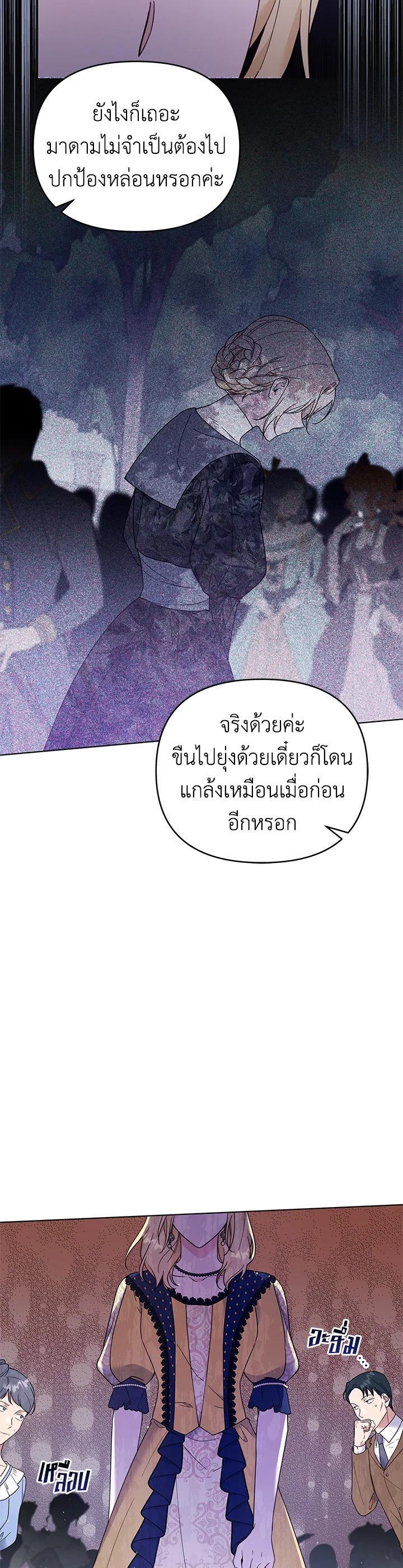 Manga-lc-com อ่านมังงะ อ่านการ์ตูน ออนไลน์ ฟรี What It Means to Be You ตอนที่ 1 2 3 4 5 6 7 8 9 10 11 12 13 14 ฟรี ไม่มีโฆษณา Manga-lc - อ่าน มังงะ อ่าน การ์ตูน ออนไลน์ อ่านมังงะ ฟรี