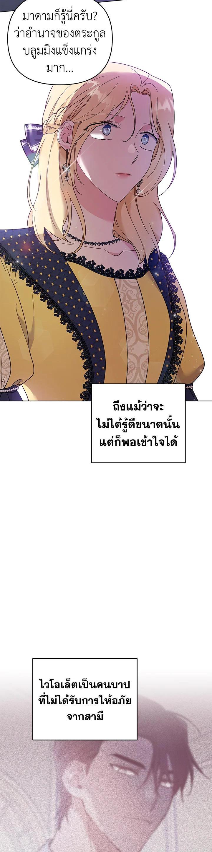 Manga-lc-com อ่านมังงะ อ่านการ์ตูน ออนไลน์ ฟรี What It Means to Be You ตอนที่ 1 2 3 4 5 6 7 8 9 10 11 12 13 14 ฟรี ไม่มีโฆษณา Manga-lc - อ่าน มังงะ อ่าน การ์ตูน ออนไลน์ อ่านมังงะ ฟรี