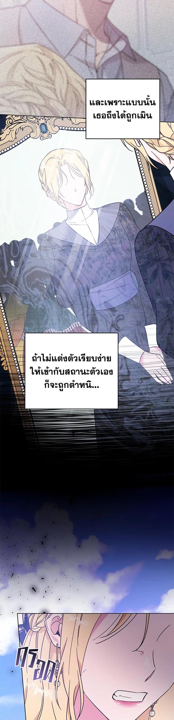 Manga-lc-com อ่านมังงะ อ่านการ์ตูน ออนไลน์ ฟรี What It Means to Be You ตอนที่ 1 2 3 4 5 6 7 8 9 10 11 12 13 14 ฟรี ไม่มีโฆษณา Manga-lc - อ่าน มังงะ อ่าน การ์ตูน ออนไลน์ อ่านมังงะ ฟรี