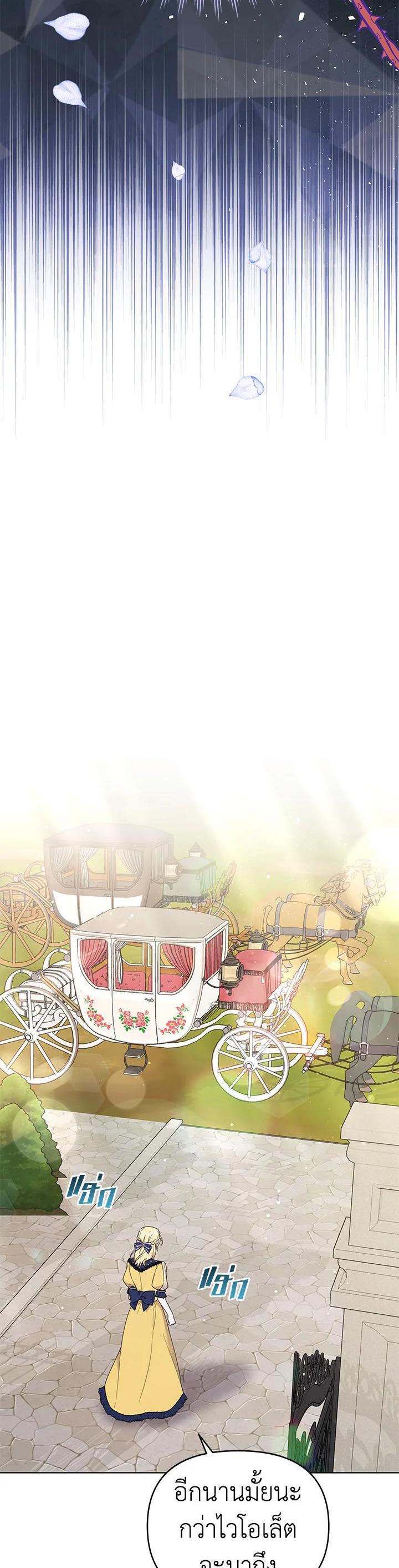 Manga-lc-com อ่านมังงะ อ่านการ์ตูน ออนไลน์ ฟรี What It Means to Be You ตอนที่ 1 2 3 4 5 6 7 8 9 10 11 12 13 14 ฟรี ไม่มีโฆษณา Manga-lc - อ่าน มังงะ อ่าน การ์ตูน ออนไลน์ อ่านมังงะ ฟรี