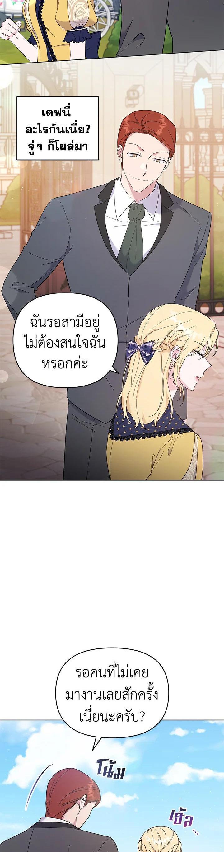 Manga-lc-com อ่านมังงะ อ่านการ์ตูน ออนไลน์ ฟรี What It Means to Be You ตอนที่ 1 2 3 4 5 6 7 8 9 10 11 12 13 14 ฟรี ไม่มีโฆษณา Manga-lc - อ่าน มังงะ อ่าน การ์ตูน ออนไลน์ อ่านมังงะ ฟรี