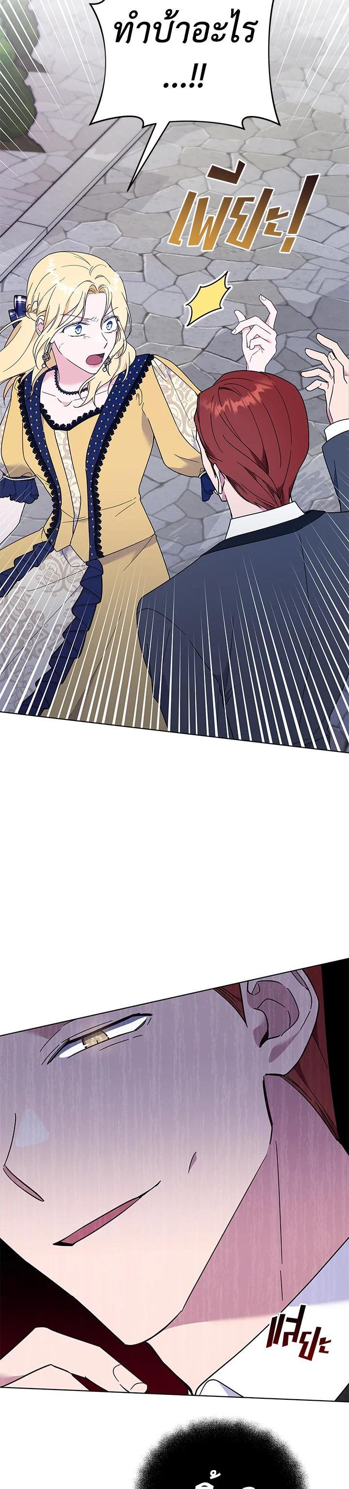 Manga-lc-com อ่านมังงะ อ่านการ์ตูน ออนไลน์ ฟรี What It Means to Be You ตอนที่ 1 2 3 4 5 6 7 8 9 10 11 12 13 14 ฟรี ไม่มีโฆษณา Manga-lc - อ่าน มังงะ อ่าน การ์ตูน ออนไลน์ อ่านมังงะ ฟรี