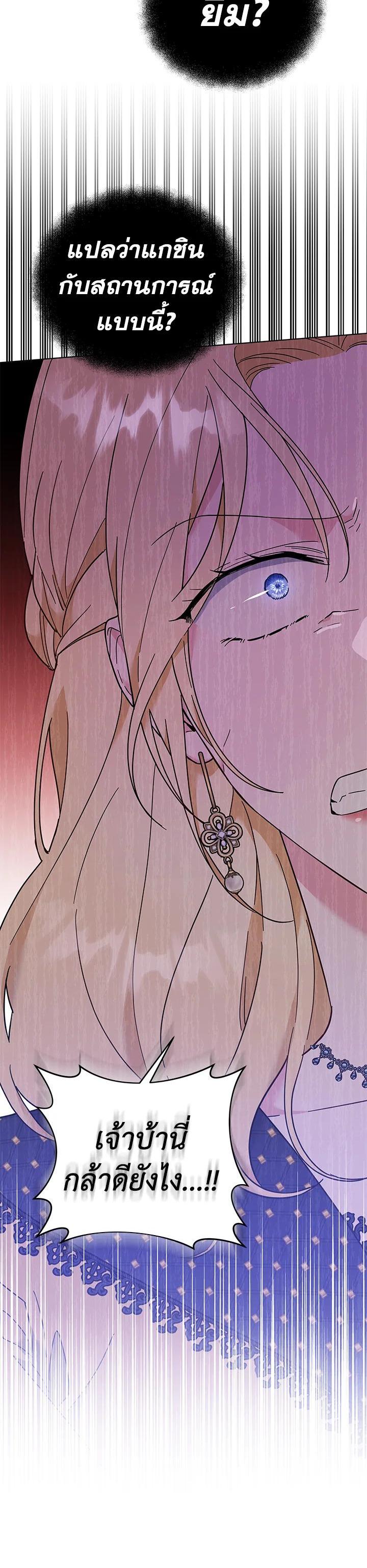 Manga-lc-com อ่านมังงะ อ่านการ์ตูน ออนไลน์ ฟรี What It Means to Be You ตอนที่ 1 2 3 4 5 6 7 8 9 10 11 12 13 14 ฟรี ไม่มีโฆษณา Manga-lc - อ่าน มังงะ อ่าน การ์ตูน ออนไลน์ อ่านมังงะ ฟรี