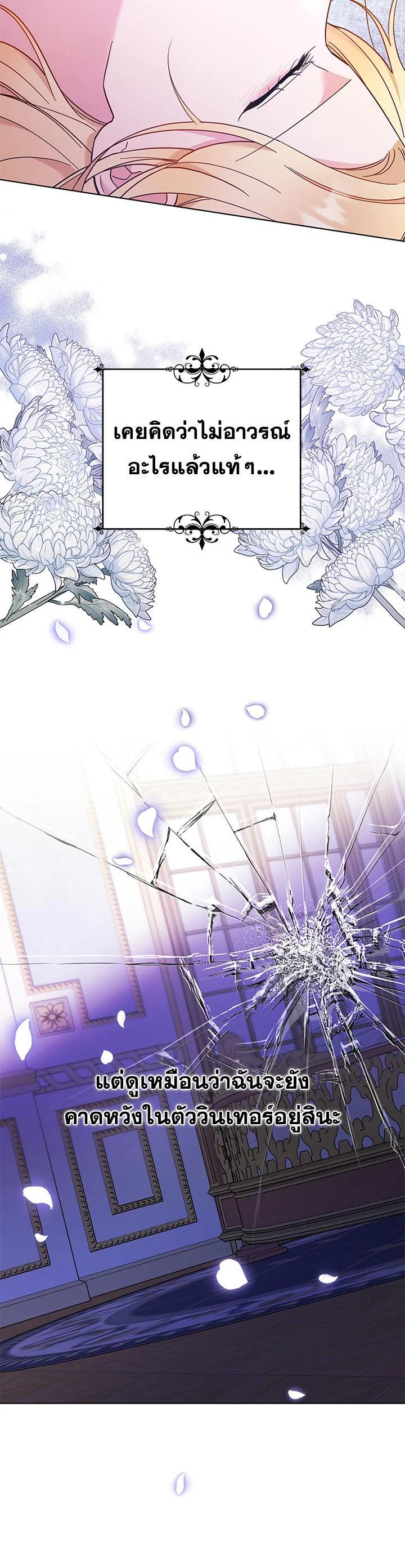 Manga-lc-com อ่านมังงะ อ่านการ์ตูน ออนไลน์ ฟรี What It Means to Be You ตอนที่ 1 2 3 4 5 6 7 8 9 10 11 12 13 14 ฟรี ไม่มีโฆษณา Manga-lc - อ่าน มังงะ อ่าน การ์ตูน ออนไลน์ อ่านมังงะ ฟรี