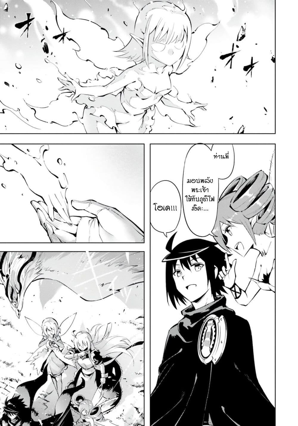 Manga-lc-com อ่านมังงะ อ่านการ์ตูน ออนไลน์ ฟรี Tono no Kanri o Shite Miyou ตอนที่ 1 2 3 4 5 6 7 8 9 10 11 12 13 14 ฟรี ไม่มีโฆษณา Manga-lc - อ่าน มังงะ อ่าน การ์ตูน ออนไลน์ อ่านมังงะ ฟรี