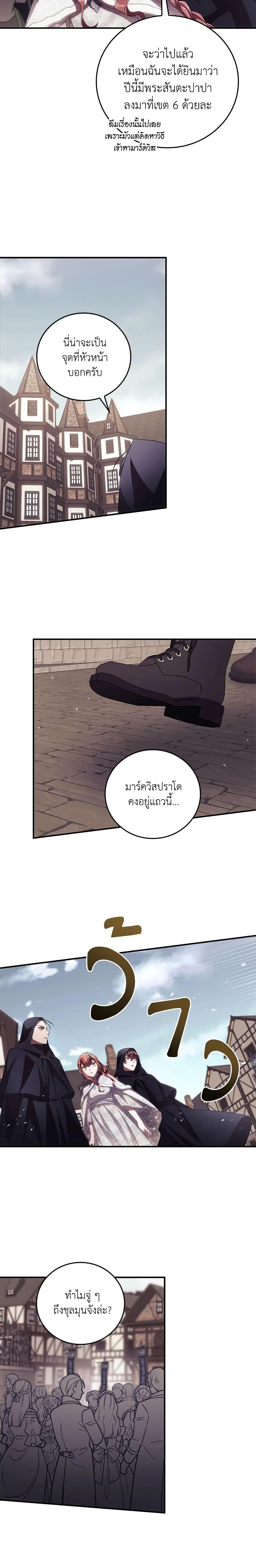 Manga-lc-com อ่านมังงะ อ่านการ์ตูน ออนไลน์ ฟรี I Can See Your Death ตอนที่ 1 2 3 4 5 6 7 8 9 10 11 12 13 14 ฟรี ไม่มีโฆษณา Manga-lc - อ่าน มังงะ อ่าน การ์ตูน ออนไลน์ อ่านมังงะ ฟรี