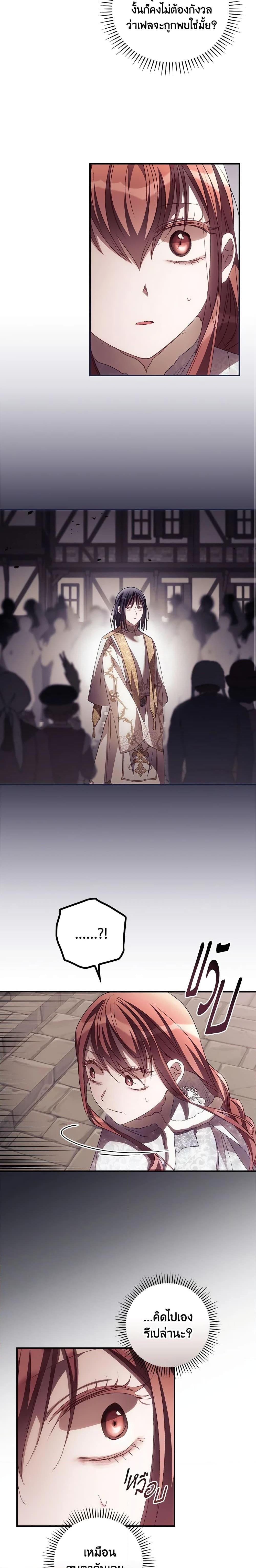 Manga-lc-com อ่านมังงะ อ่านการ์ตูน ออนไลน์ ฟรี I Can See Your Death ตอนที่ 1 2 3 4 5 6 7 8 9 10 11 12 13 14 ฟรี ไม่มีโฆษณา Manga-lc - อ่าน มังงะ อ่าน การ์ตูน ออนไลน์ อ่านมังงะ ฟรี