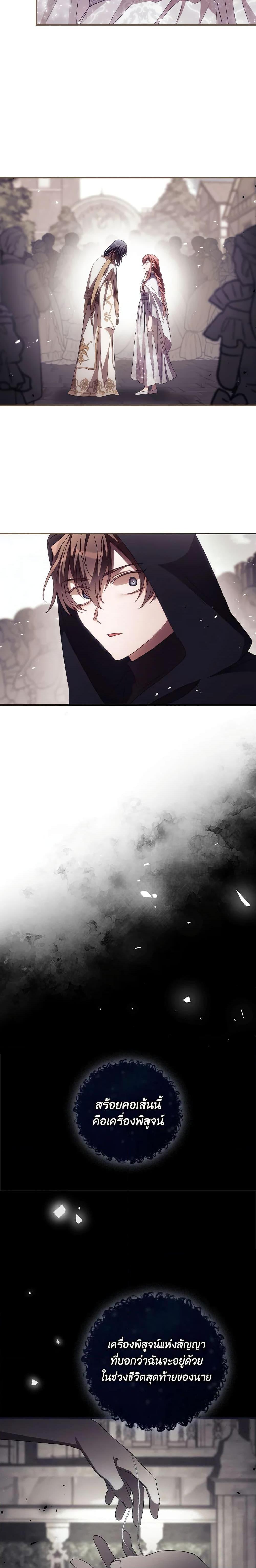 Manga-lc-com อ่านมังงะ อ่านการ์ตูน ออนไลน์ ฟรี I Can See Your Death ตอนที่ 1 2 3 4 5 6 7 8 9 10 11 12 13 14 ฟรี ไม่มีโฆษณา Manga-lc - อ่าน มังงะ อ่าน การ์ตูน ออนไลน์ อ่านมังงะ ฟรี