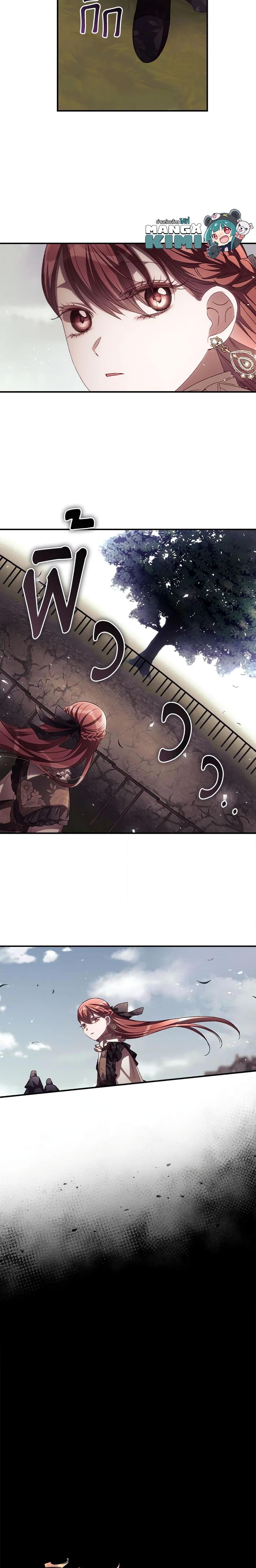 Manga-lc-com อ่านมังงะ อ่านการ์ตูน ออนไลน์ ฟรี I Can See Your Death ตอนที่ 1 2 3 4 5 6 7 8 9 10 11 12 13 14 ฟรี ไม่มีโฆษณา Manga-lc - อ่าน มังงะ อ่าน การ์ตูน ออนไลน์ อ่านมังงะ ฟรี