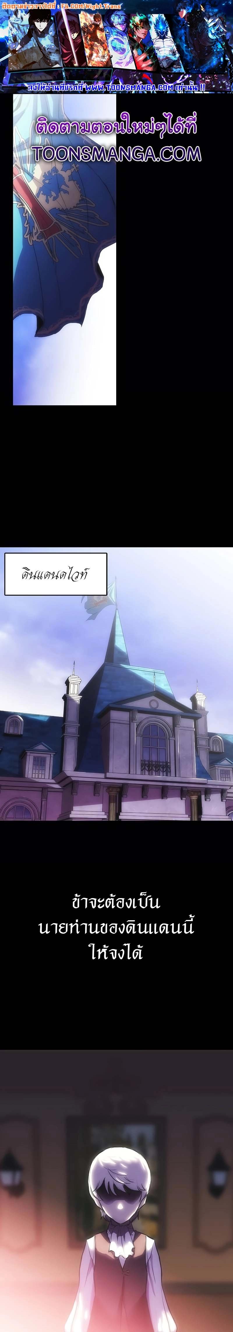 Manga-lc-com อ่านมังงะ อ่านการ์ตูน ออนไลน์ ฟรี Bloodhound’s Regression Instinct ตอนที่ 1 2 3 4 5 6 7 8 9 10 11 12 13 14 ฟรี ไม่มีโฆษณา Manga-lc - อ่าน มังงะ อ่าน การ์ตูน ออนไลน์ อ่านมังงะ ฟรี