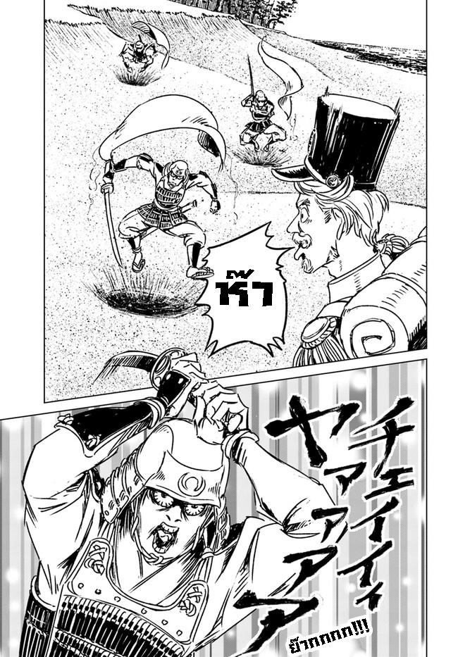 Manga-lc-com อ่านมังงะ อ่านการ์ตูน ออนไลน์ ฟรี Nihonkoku Shoukan ตอนที่ 1 2 3 4 5 6 7 8 9 10 11 12 13 14 ฟรี ไม่มีโฆษณา Manga-lc - อ่าน มังงะ อ่าน การ์ตูน ออนไลน์ อ่านมังงะ ฟรี