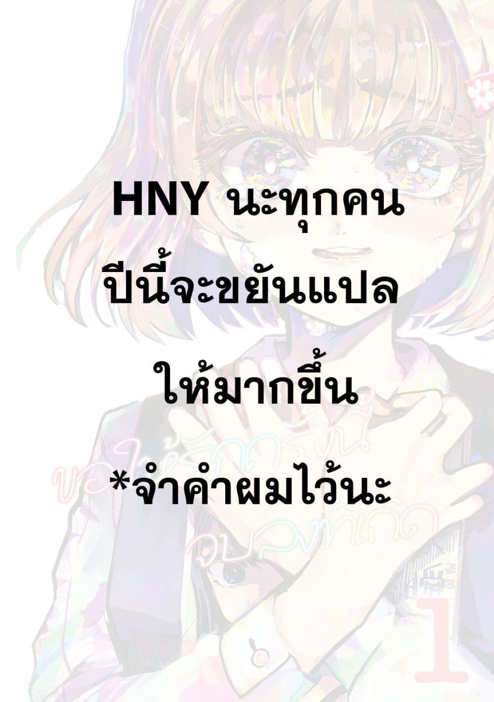 Manga-lc-com อ่านมังงะ อ่านการ์ตูน ออนไลน์ ฟรี Kono Ai wo Owarasete kurenai ka ตอนที่ 1 2 3 4 5 6 7 8 9 10 11 12 13 14 ฟรี ไม่มีโฆษณา Manga-lc - อ่าน มังงะ อ่าน การ์ตูน ออนไลน์ อ่านมังงะ ฟรี