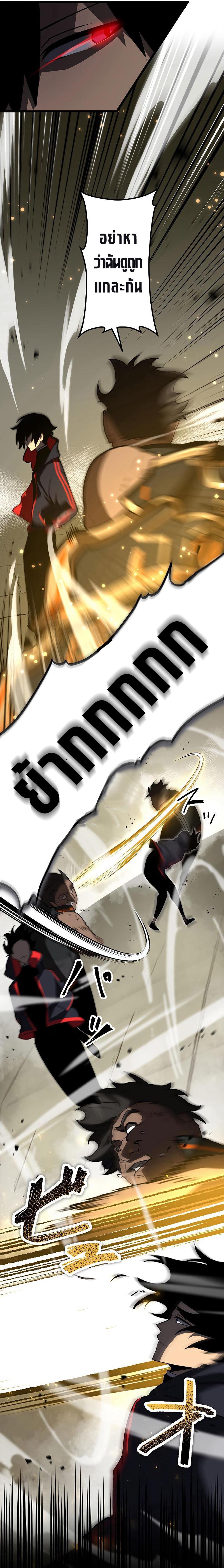 Manga-lc-com อ่านมังงะ อ่านการ์ตูน ออนไลน์ ฟรี Death Penalty ตอนที่ 1 2 3 4 5 6 7 8 9 10 11 12 13 14 ฟรี ไม่มีโฆษณา Manga-lc - อ่าน มังงะ อ่าน การ์ตูน ออนไลน์ อ่านมังงะ ฟรี