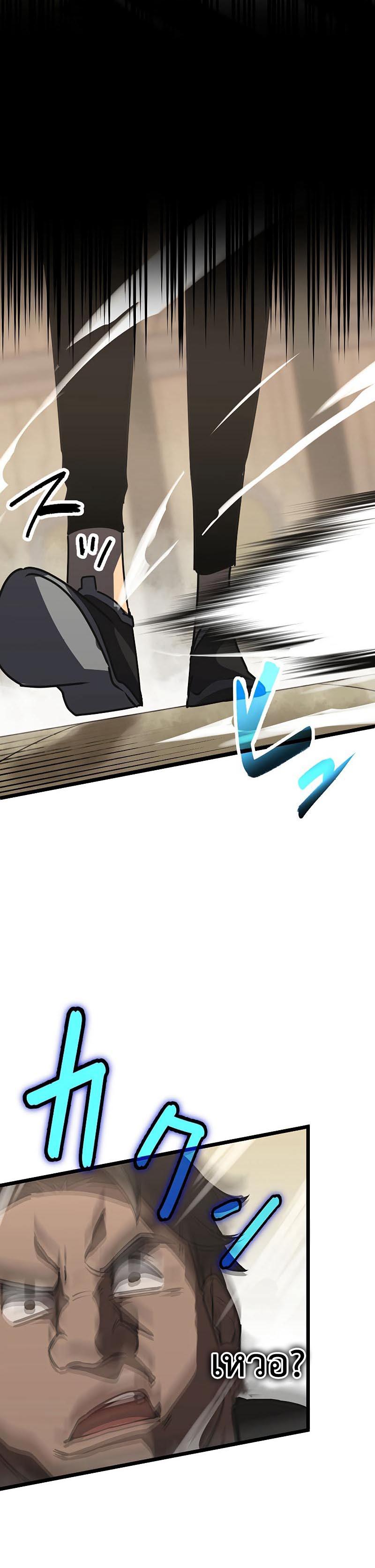 Manga-lc-com อ่านมังงะ อ่านการ์ตูน ออนไลน์ ฟรี Death Penalty ตอนที่ 1 2 3 4 5 6 7 8 9 10 11 12 13 14 ฟรี ไม่มีโฆษณา Manga-lc - อ่าน มังงะ อ่าน การ์ตูน ออนไลน์ อ่านมังงะ ฟรี