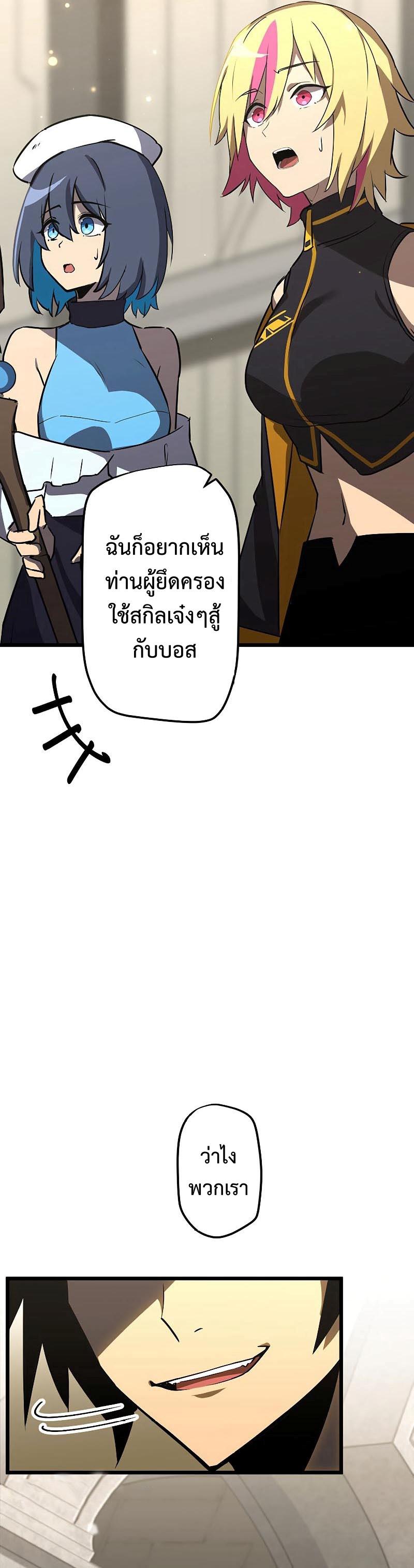 Manga-lc-com อ่านมังงะ อ่านการ์ตูน ออนไลน์ ฟรี Death Penalty ตอนที่ 1 2 3 4 5 6 7 8 9 10 11 12 13 14 ฟรี ไม่มีโฆษณา Manga-lc - อ่าน มังงะ อ่าน การ์ตูน ออนไลน์ อ่านมังงะ ฟรี