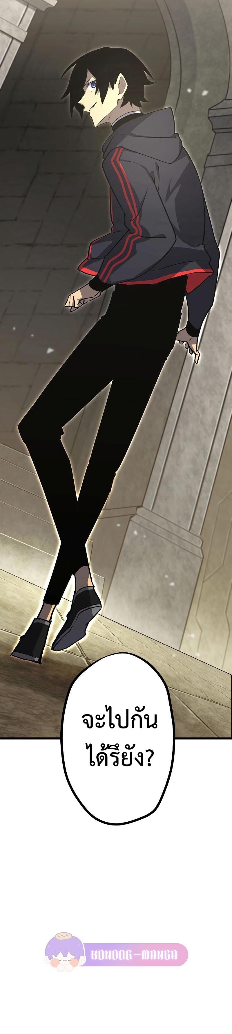 Manga-lc-com อ่านมังงะ อ่านการ์ตูน ออนไลน์ ฟรี Death Penalty ตอนที่ 1 2 3 4 5 6 7 8 9 10 11 12 13 14 ฟรี ไม่มีโฆษณา Manga-lc - อ่าน มังงะ อ่าน การ์ตูน ออนไลน์ อ่านมังงะ ฟรี