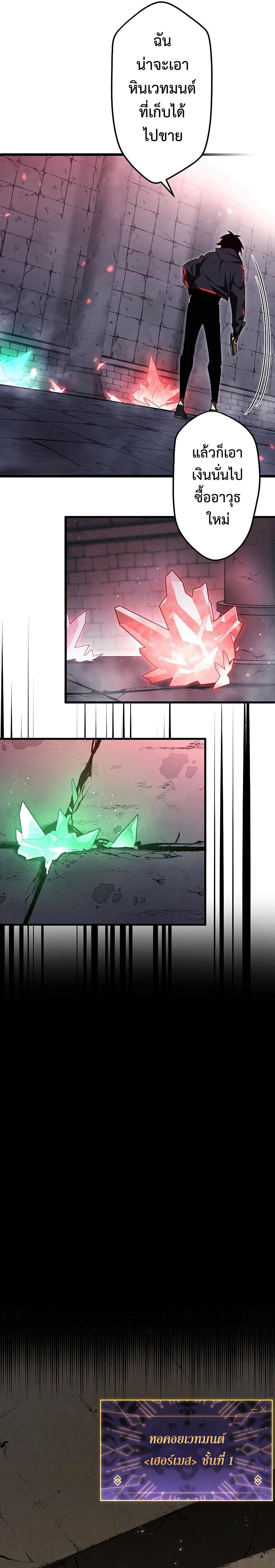 Manga-lc-com อ่านมังงะ อ่านการ์ตูน ออนไลน์ ฟรี Death Penalty ตอนที่ 1 2 3 4 5 6 7 8 9 10 11 12 13 14 ฟรี ไม่มีโฆษณา Manga-lc - อ่าน มังงะ อ่าน การ์ตูน ออนไลน์ อ่านมังงะ ฟรี