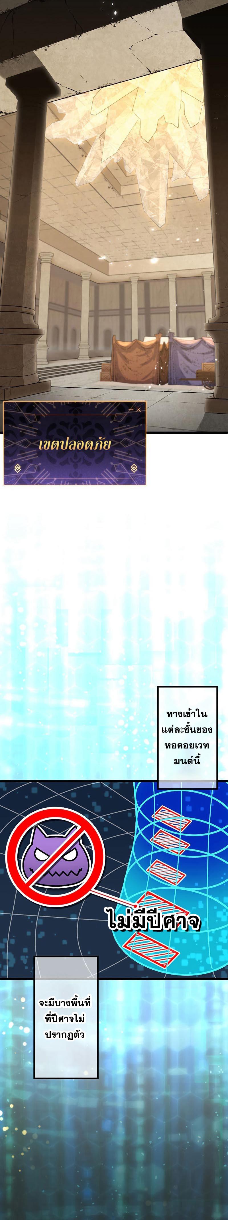 Manga-lc-com อ่านมังงะ อ่านการ์ตูน ออนไลน์ ฟรี Death Penalty ตอนที่ 1 2 3 4 5 6 7 8 9 10 11 12 13 14 ฟรี ไม่มีโฆษณา Manga-lc - อ่าน มังงะ อ่าน การ์ตูน ออนไลน์ อ่านมังงะ ฟรี