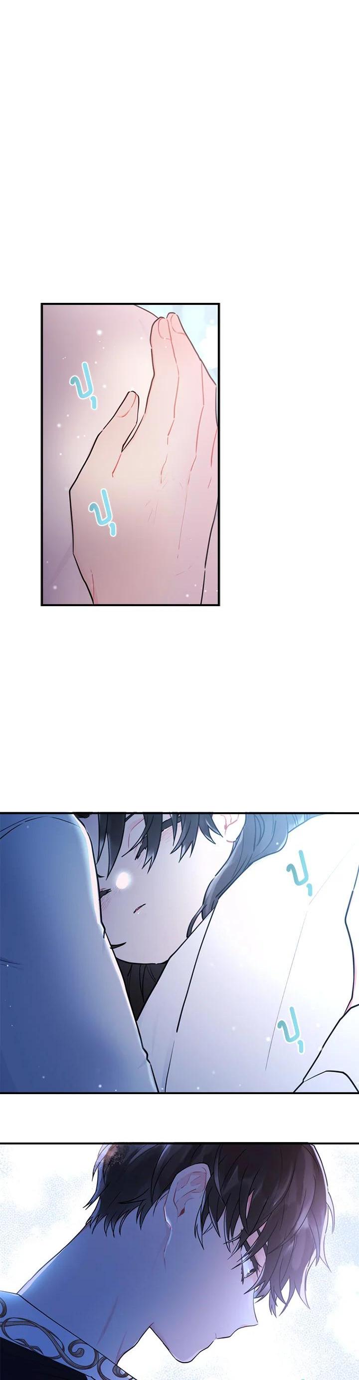 Manga-lc-com อ่านมังงะ อ่านการ์ตูน ออนไลน์ ฟรี I became the male leads adopted daughter ตอนที่ 1 2 3 4 5 6 7 8 9 10 11 12 13 14 ฟรี ไม่มีโฆษณา Manga-lc - อ่าน มังงะ อ่าน การ์ตูน ออนไลน์ อ่านมังงะ ฟรี