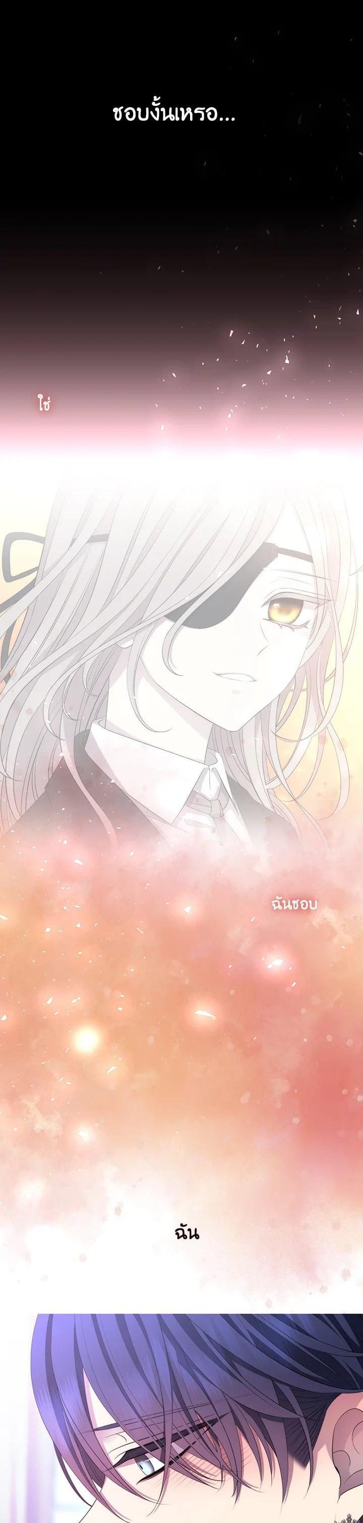 Manga-lc-com อ่านมังงะ อ่านการ์ตูน ออนไลน์ ฟรี Charlotte Has Five Disciples ตอนที่ 1 2 3 4 5 6 7 8 9 10 11 12 13 14 ฟรี ไม่มีโฆษณา Manga-lc - อ่าน มังงะ อ่าน การ์ตูน ออนไลน์ อ่านมังงะ ฟรี