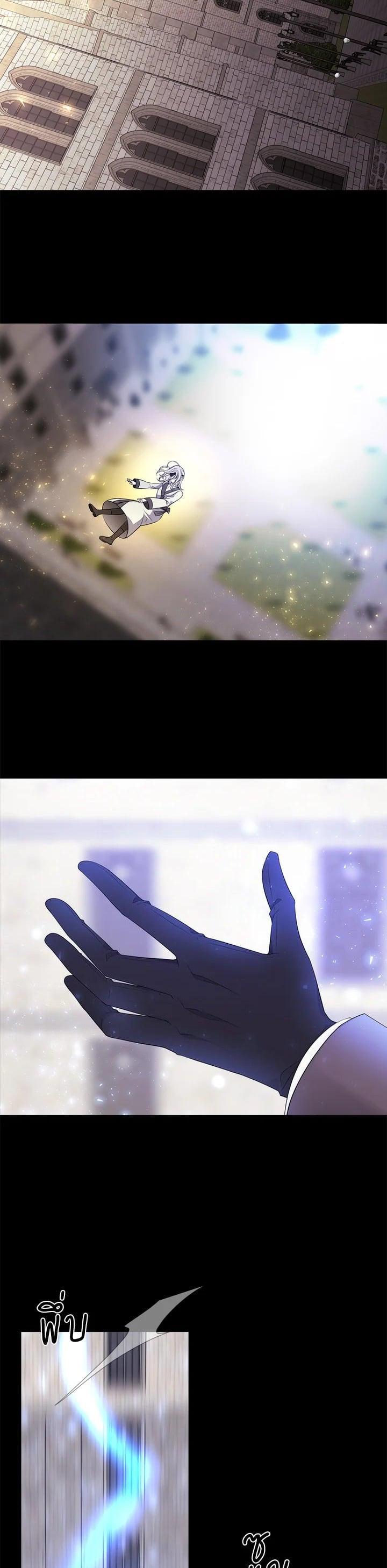 Manga-lc-com อ่านมังงะ อ่านการ์ตูน ออนไลน์ ฟรี Charlotte Has Five Disciples ตอนที่ 1 2 3 4 5 6 7 8 9 10 11 12 13 14 ฟรี ไม่มีโฆษณา Manga-lc - อ่าน มังงะ อ่าน การ์ตูน ออนไลน์ อ่านมังงะ ฟรี