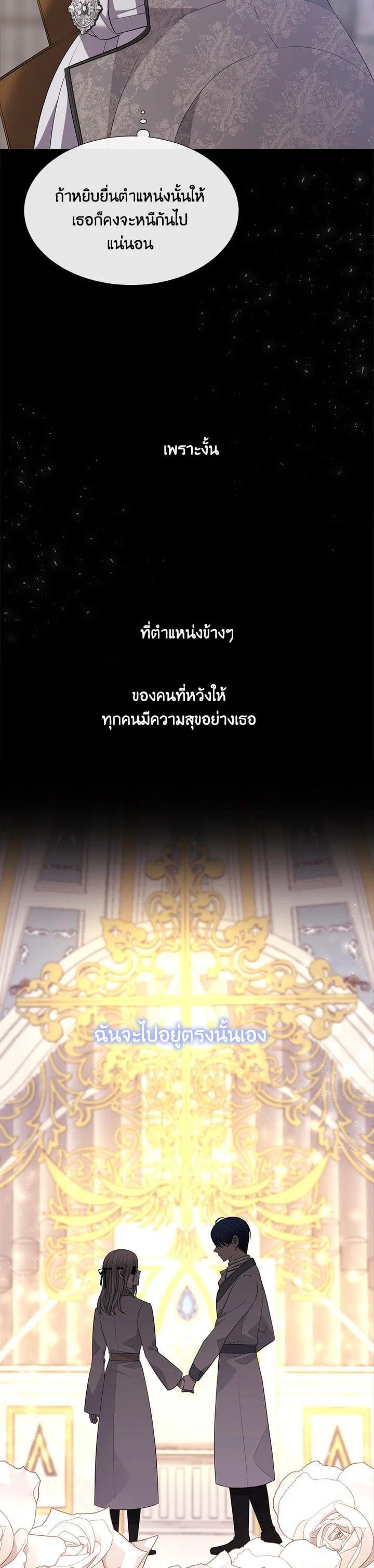 Manga-lc-com อ่านมังงะ อ่านการ์ตูน ออนไลน์ ฟรี Charlotte Has Five Disciples ตอนที่ 1 2 3 4 5 6 7 8 9 10 11 12 13 14 ฟรี ไม่มีโฆษณา Manga-lc - อ่าน มังงะ อ่าน การ์ตูน ออนไลน์ อ่านมังงะ ฟรี