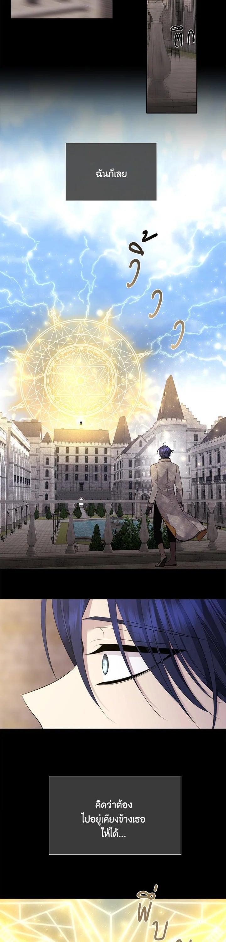 Manga-lc-com อ่านมังงะ อ่านการ์ตูน ออนไลน์ ฟรี Charlotte Has Five Disciples ตอนที่ 1 2 3 4 5 6 7 8 9 10 11 12 13 14 ฟรี ไม่มีโฆษณา Manga-lc - อ่าน มังงะ อ่าน การ์ตูน ออนไลน์ อ่านมังงะ ฟรี