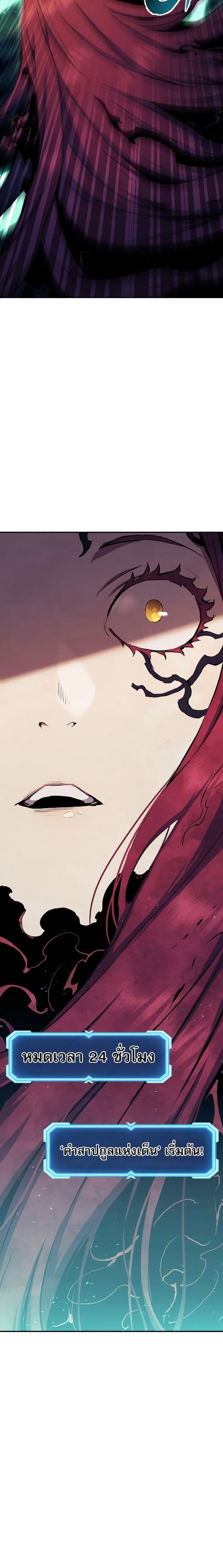 Manga-lc-com อ่านมังงะ อ่านการ์ตูน ออนไลน์ ฟรี Return Of The Shattered Constellation ตอนที่ 1 2 3 4 5 6 7 8 9 10 11 12 13 14 ฟรี ไม่มีโฆษณา Manga-lc - อ่าน มังงะ อ่าน การ์ตูน ออนไลน์ อ่านมังงะ ฟรี