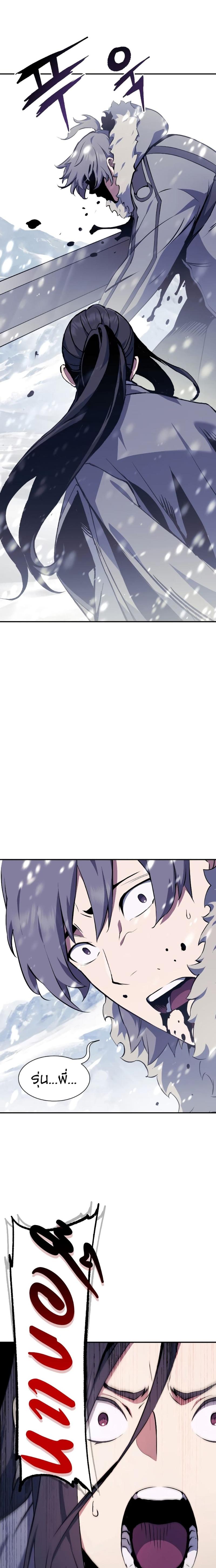 Manga-lc-com อ่านมังงะ อ่านการ์ตูน ออนไลน์ ฟรี Return Of The Shattered Constellation ตอนที่ 1 2 3 4 5 6 7 8 9 10 11 12 13 14 ฟรี ไม่มีโฆษณา Manga-lc - อ่าน มังงะ อ่าน การ์ตูน ออนไลน์ อ่านมังงะ ฟรี