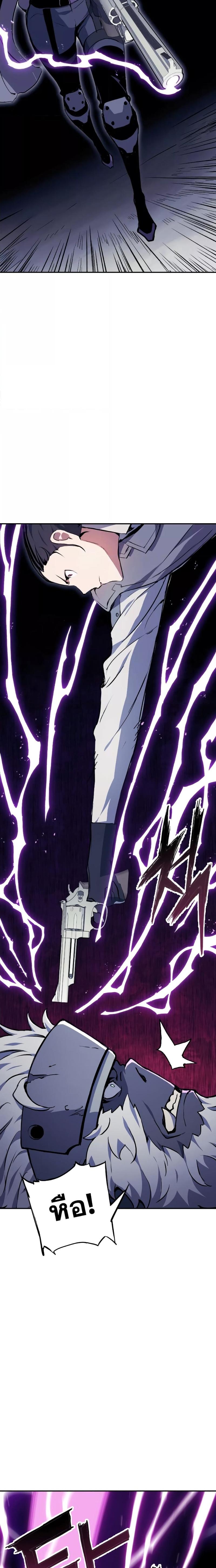 Manga-lc-com อ่านมังงะ อ่านการ์ตูน ออนไลน์ ฟรี Return Of The Shattered Constellation ตอนที่ 1 2 3 4 5 6 7 8 9 10 11 12 13 14 ฟรี ไม่มีโฆษณา Manga-lc - อ่าน มังงะ อ่าน การ์ตูน ออนไลน์ อ่านมังงะ ฟรี